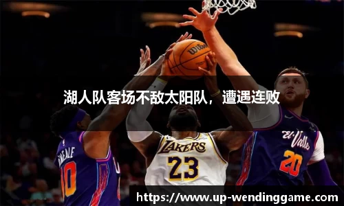 问鼎娱乐平台