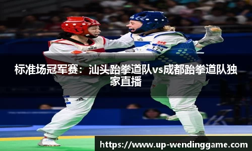 问鼎娱乐官方网站