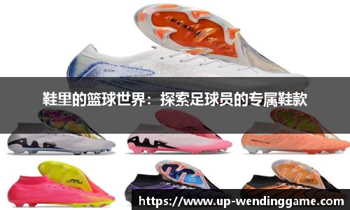 问鼎娱乐官网
