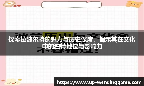 问鼎娱乐官方网站