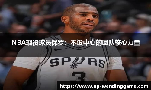 问鼎娱乐官方网站