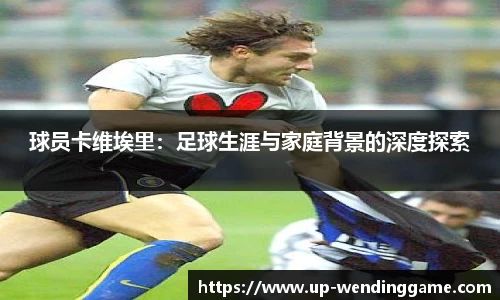问鼎娱乐