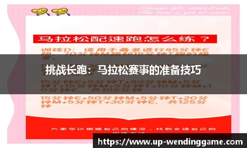 问鼎娱乐