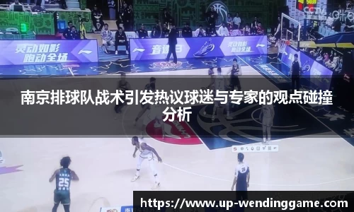 问鼎娱乐官网