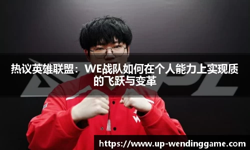 问鼎娱乐官网