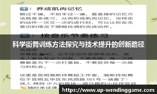 问鼎娱乐官方网站