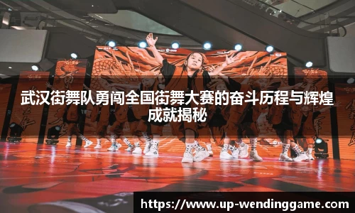 问鼎娱乐官网