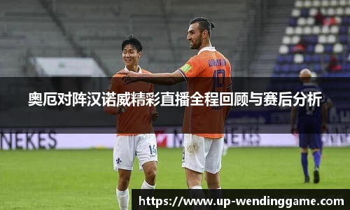 问鼎娱乐