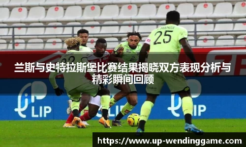 问鼎娱乐平台