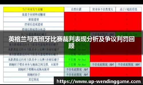问鼎娱乐官方网站